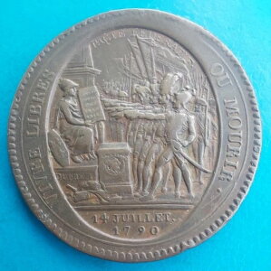 l 5 5\N IV 1792 ԋ\Afp[ggARCXgCNA2Ԗ