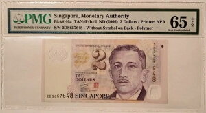 VK|[ 2006N 2h Gen Unc 65 EPQ PMG