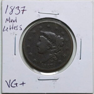 1837�N�� ���� 1�Z���g �R���l�b�g�w�b�h ���[�W�Z���g VG+ �R���f�B�V���� #2180