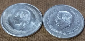 1 - 1952N HIDALGO GRANDE GEM/CHOICE BU .720 Vo[ 5y\ 28O TWAc1_̂