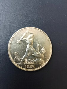 \AA50RyCJA1924NA݁BXNǁB