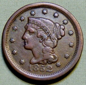 1852N ҂ݍ݃wA AJ [WZg - bg350