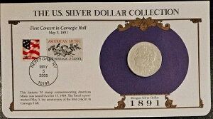 1891年モルガン銀貨米国郵便記念切手セット 希少5/37セント切手