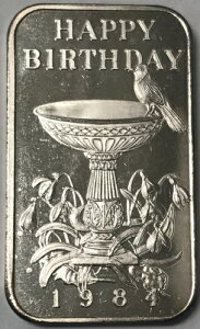 1IX .999 Vo[ A[go[ - }fB\~g - nbs[o[Xf[ 1984