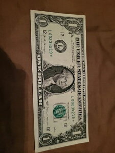 󏭂1hX^[m[gAƂĂN[ȃt@V[ȃVAԍL 00234219* ~XJbgt