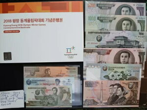 ؍ 2000 EH 2018 tH_[+2V[Y ؍ AZbg 9 S UNC