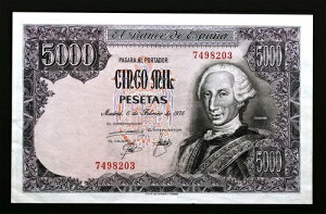 SC-XyC-5000 PESETAS 1976 N 2  6 A}hbhBV[Y͂܂B EBC+/SC-BA