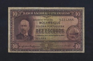 |gK Ur[N 10 GXN[h 1945 P-95 A VF