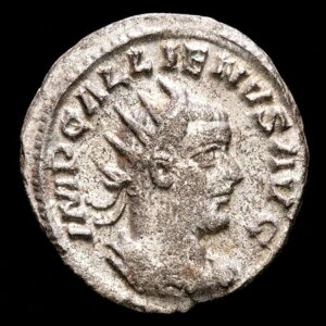 *Lucernae* Gallienus Antoninianus �r�N�g���A �h�C�c�l �������B�A���e�B�I�L�A ���� 256 �` 257 �N