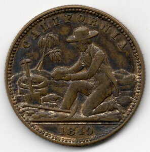 1849NAJtHjAES[hbVLOg[NiAJOjB̍̌@҂`́B󏭕iB