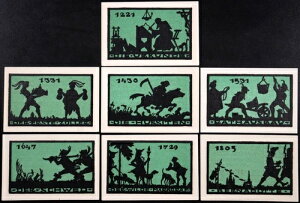 �A���X�o�b�n 1921�N �󏭂Ȕ����I�u���j�I�V���G�b�g�v�R���v���[�g 7x25 �m�b�g�Q���g