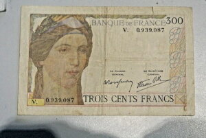 300�t���� 1939�N V�� �� �P��300�t���� �����N���� �� ��-