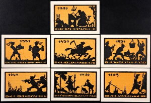 �A���X�o�b�n 1921�N �󏭂Ȕ����I�u���j�I�V���G�b�g�v�R���v���[�g 7x75 �m�b�g�Q���g
