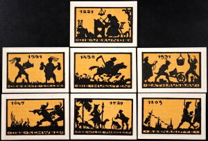 �A���X�o�b�n 1921�N �󏭂Ȕ����I�u���j�I�V���G�b�g�v�R���v���[�g 7x75 �m�b�g�Q���g