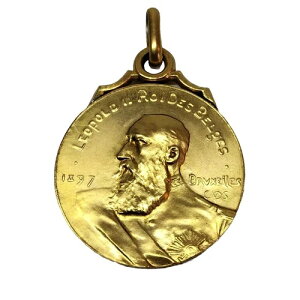 09K4 希少アンティーク 金銅メダル 国際博覧会 ブリュッセル 1897-