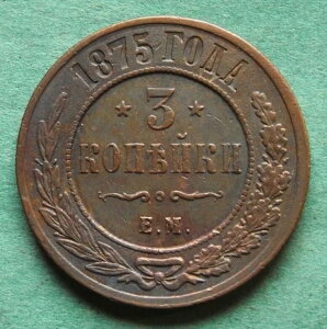 �R�C���R�y�C�J���V�A3�R�y�C�J1875EM���ɗǂ����������C�v�c�B�q�����ǂ�