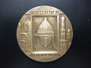 VA / XNENقLOĔsꂽVA̓_ / 󏭕iBM67