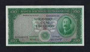 |gK Ur[N 100 GXN[h 1961 P-109a UNC ARMS m[I[o[vg A