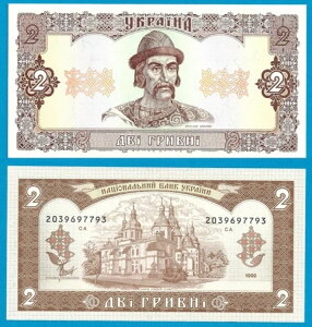 ENCi 2 Oui 1992 }gBGR TC P 104 CA 203967793 A aUNC