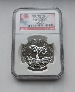 2015NJi_ NGC MS 69 Ji_50NLO Vo[h - 