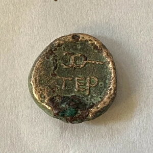 �M���V���ݕ��A�s�V�f�B�A�A�K���e�B�A�E�A�j�����^�X�A�I���O36-25�N�B�����d��13mm�A2gr�AVF�A�ɂ߂Ċ�