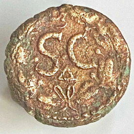 ローマコイン、アントニヌス・ピウス138年 - 161年。アンティオキアAE 23mm 8gr XF 希少