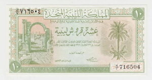 rA 10sAXg 1951N P6 GEM UNC V̖ 󏭒ʉ UNC