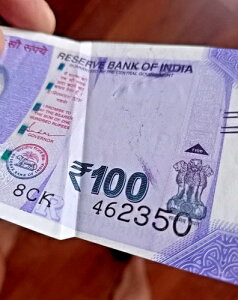 CREASE ERROR # Rs. 100/- # Ch # 2019 # SHASHIKANTA DAS # A