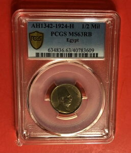 GWvg-1924 H( AH 1342 ) UNC 1/2 ~G(K.FUAD)ANGC MS-63 RB FA