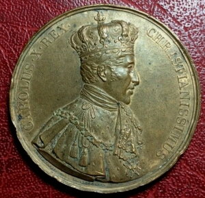 Be[W XiV10Պ 1825N BARRE ɂ󏭂ȃ_