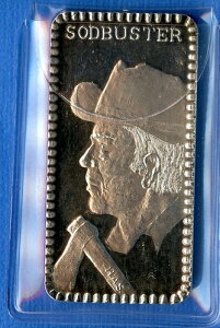 1974 \hoX^[ - n~g ~g 1 gCIX .999 v[t o[ - 󏭕i!