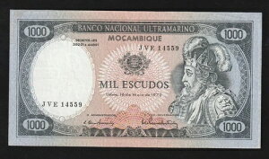 |gK Ur[N 1000 GXN[h 1972 P-112 D.AFONSO V.  !!!