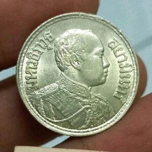 �^�C 1/2�o�[�c 2463(1920) ���[�}6�� �O���ۂ̊󏭋��