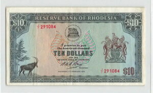 [fVA 10hd 1970N P-33a  t J/7 291084 TC: u[X S3