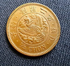 1908 ؒ鍑 1/2 `RCAq 2 NBnCXRAB ؗꤓNA