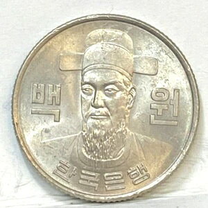 ؍ 1972N L[f[gAA f[g 100EH  #1