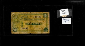 }JIAGNXgATCAMTCA10 Avos 1920 P-11