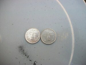 2000 D [hB 25 Zgd݁BɎA󂪔AʂĂ󏭃RCłB