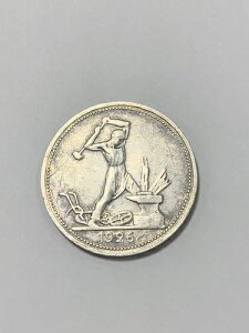1924N \A 50RyCJ Y#89 9g .900 Vo[ PL~g XF A \rGg