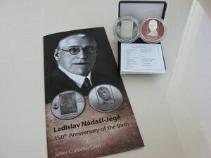 �X���o�L�A 2016 10 ���[�� �V���o�[ �R�C�� �v���[�t �v���[�t - LADISLAV NADASI JEGE -