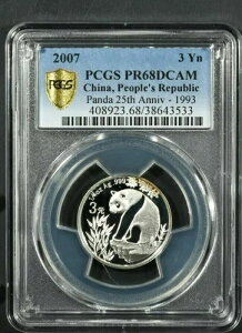2007Ni1993Njp_1/4IX999v[t3PCGS PR 68 DCAM