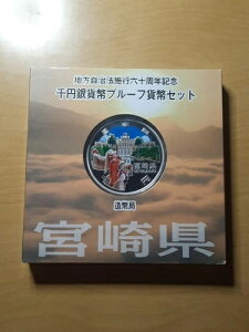 {茧 1000~ 1IX  v[t 60NLO J[