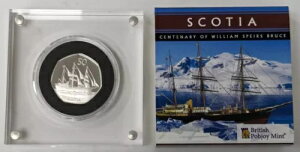 2021N XRVAEv[t X^[OVo[ 50yX CMX̓ɒn |uWCE~g