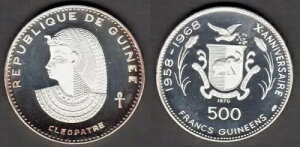 1970N Mj[ [W Vo[ v[t 500 F ÑGWvg - NIpg