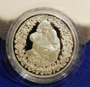 2002N I[XgA 5h GUxX - s2 - OGP