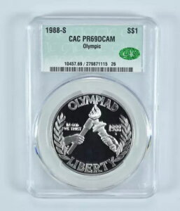 1988-S IsbNLO PR69 DCAM CAC