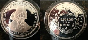 2002�N �g���R ��^��� �v���[�t 100������ - �������[�i �c�F���f�B�� ���~ - 13�Z���g ���l/���l