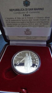 サンマリノ 2010 プルーフ銀貨 5ユーロ 上海万博 2010 ボックス付き