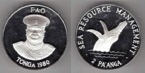 1980 gK [W Vo[ v[t 2 pAK UgENW