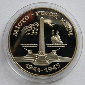 pYssP` ENCi v[tRC 1995N 񎟐E폟LO  KM# 11ACOAt